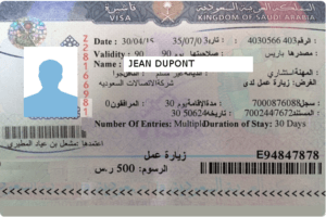 exemple de visa Arabie 